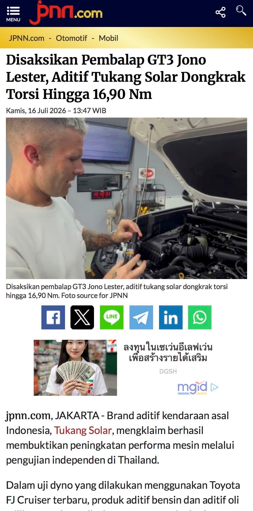 Liputan media tentang Tukang Solar — JPNN.com
